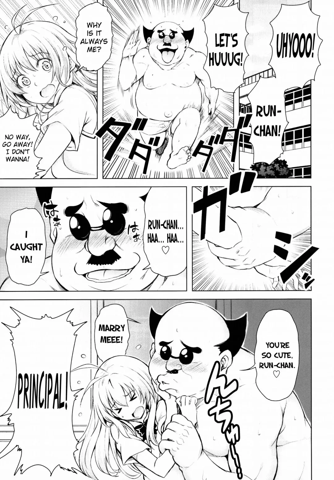 [Tatsuhiko] Kouchou no Harenchi o Tomeru tame ni Harenchi suru Kotegawa-san | Kotegawa's Shameless Attempt to Stop the Principal's Shameless Behavior Fhentai - Page 2