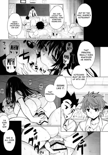 [Tatsuhiko] Kouchou no Harenchi o Tomeru tame ni Harenchi suru Kotegawa-san | Kotegawa's Shameless Attempt to Stop the Principal's Shameless Behavior Fhentai.net - Page 12