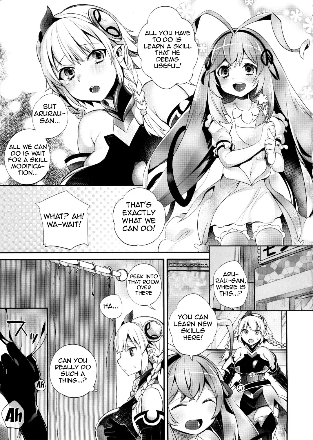 [Shindou] Hataraku Hi Varuchan | Working Fire Valkyrie-chan Fhentai - Page 4