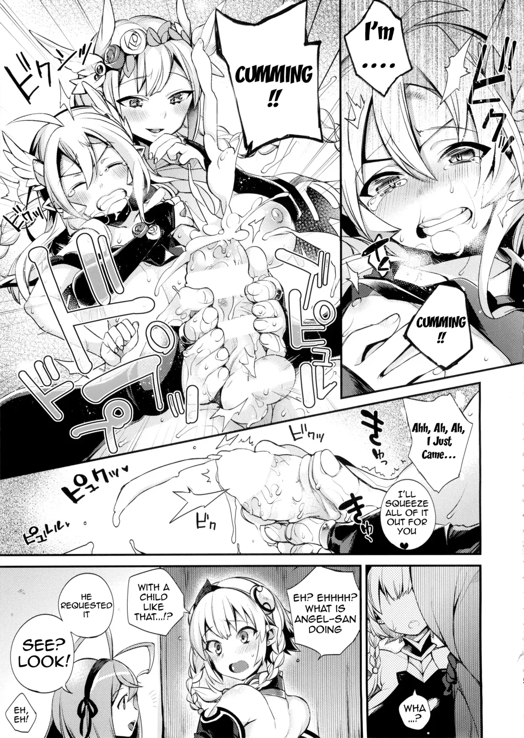 [Shindou] Hataraku Hi Varuchan | Working Fire Valkyrie-chan Fhentai - Page 6