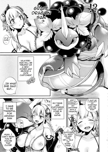 [Shindou] Hataraku Hi Varuchan | Working Fire Valkyrie-chan Fhentai - Page 12