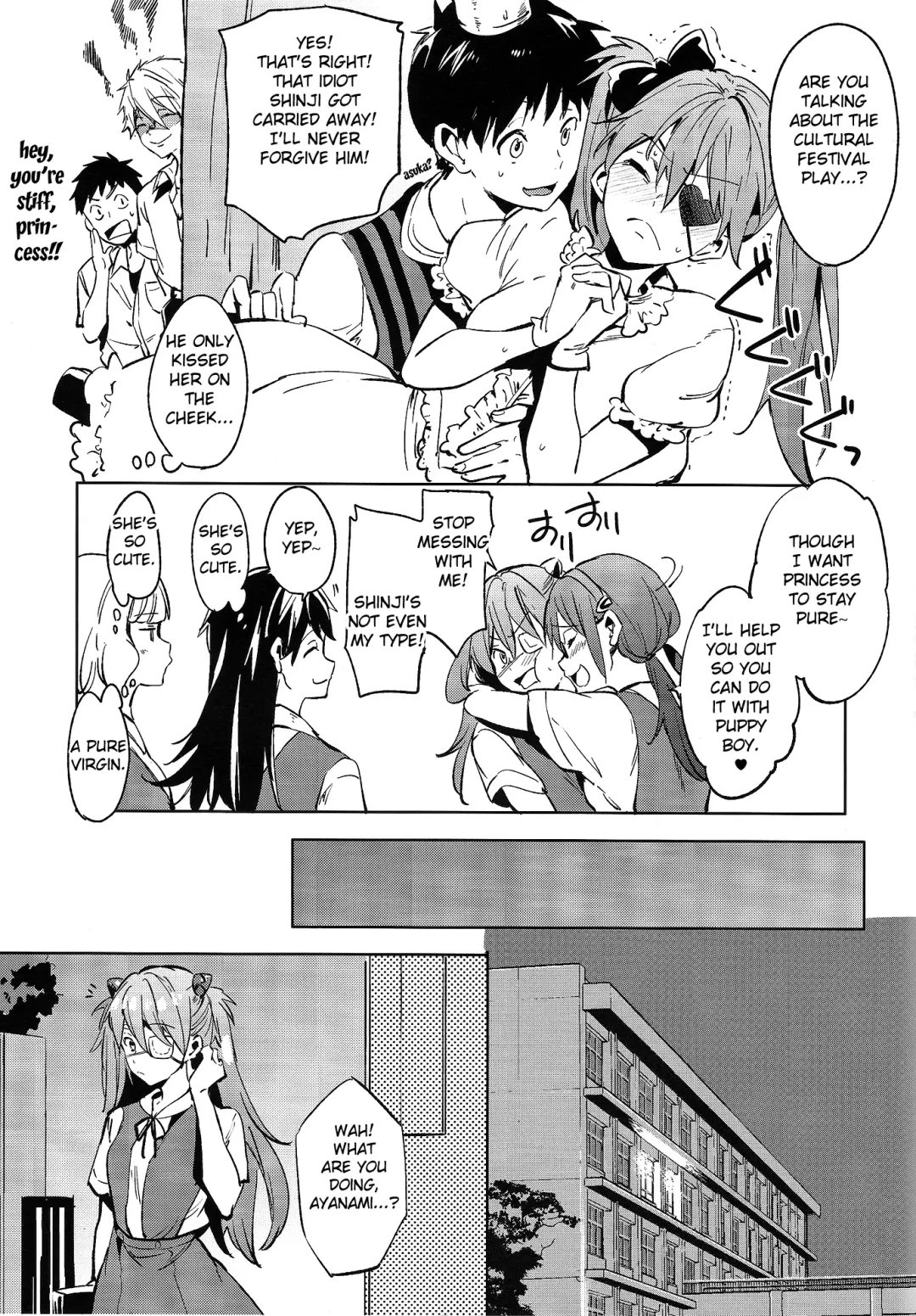 [Shono Kotaro] Shinseiki Gakuen Q | New Sex Story Academy Q Fhentai - Page 9