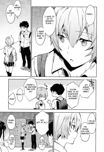 [Shono Kotaro] Shinseiki Gakuen Q | New Sex Story Academy Q Fhentai - Page 11