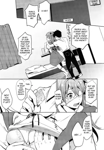 [Shono Kotaro] Shinseiki Gakuen Q | New Sex Story Academy Q Fhentai - Page 15