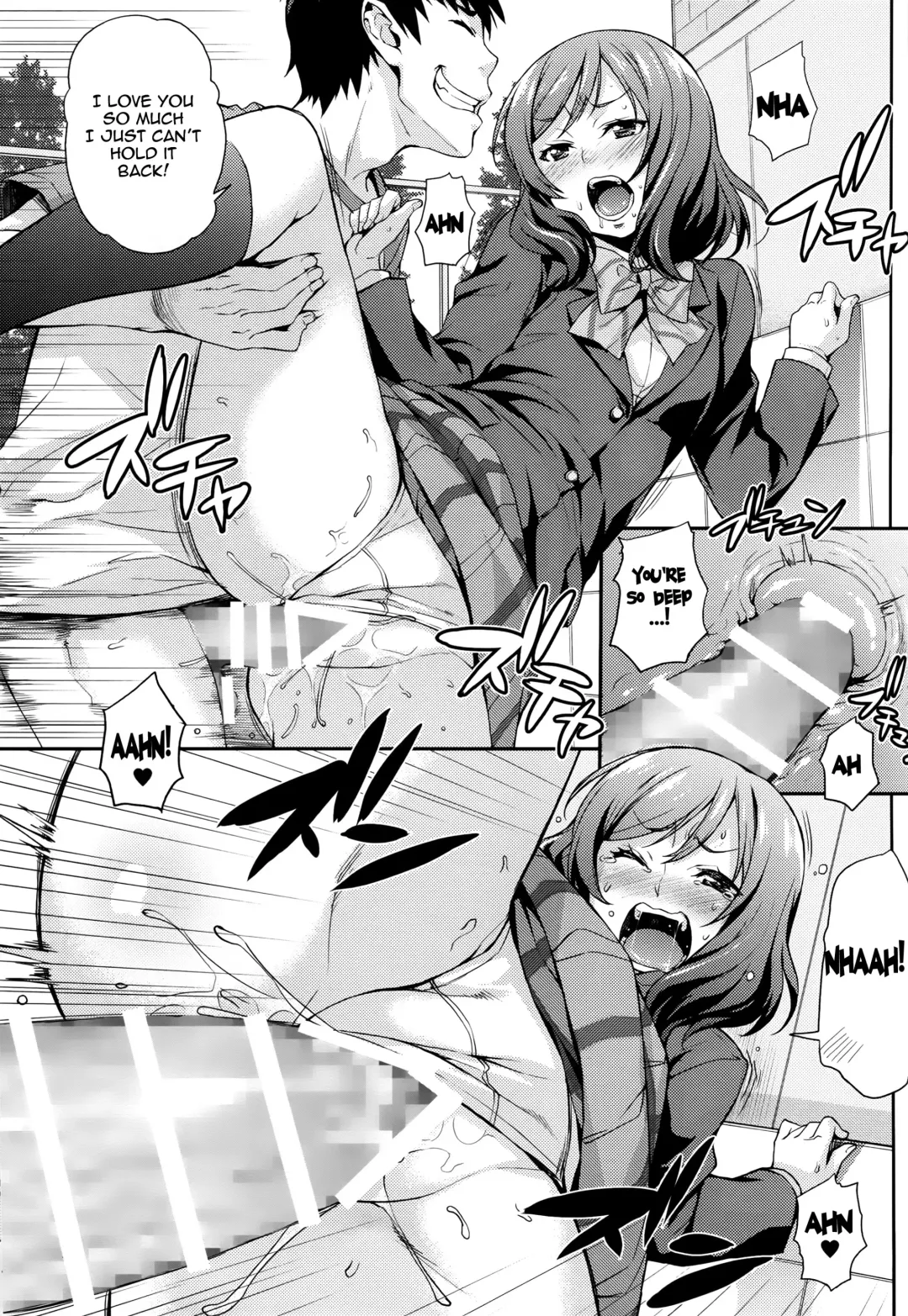 [Takurou] Niko Maki Nama Live♥ Fhentai - Page 18