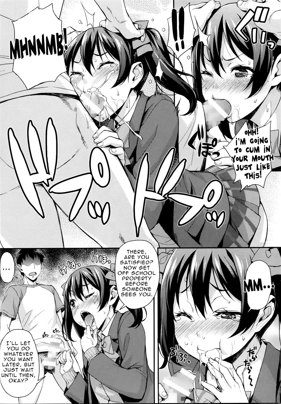 [Takurou] Niko Maki Nama Live♥ Fhentai - Page 7