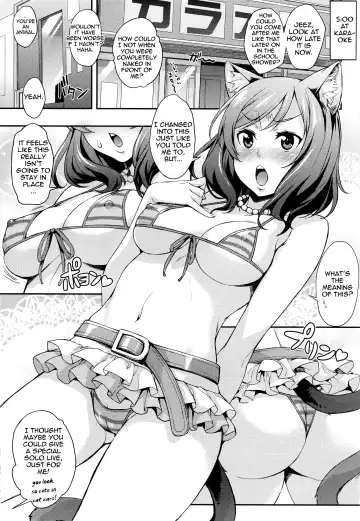 [Takurou] Niko Maki Nama Live♥ Fhentai - Page 20