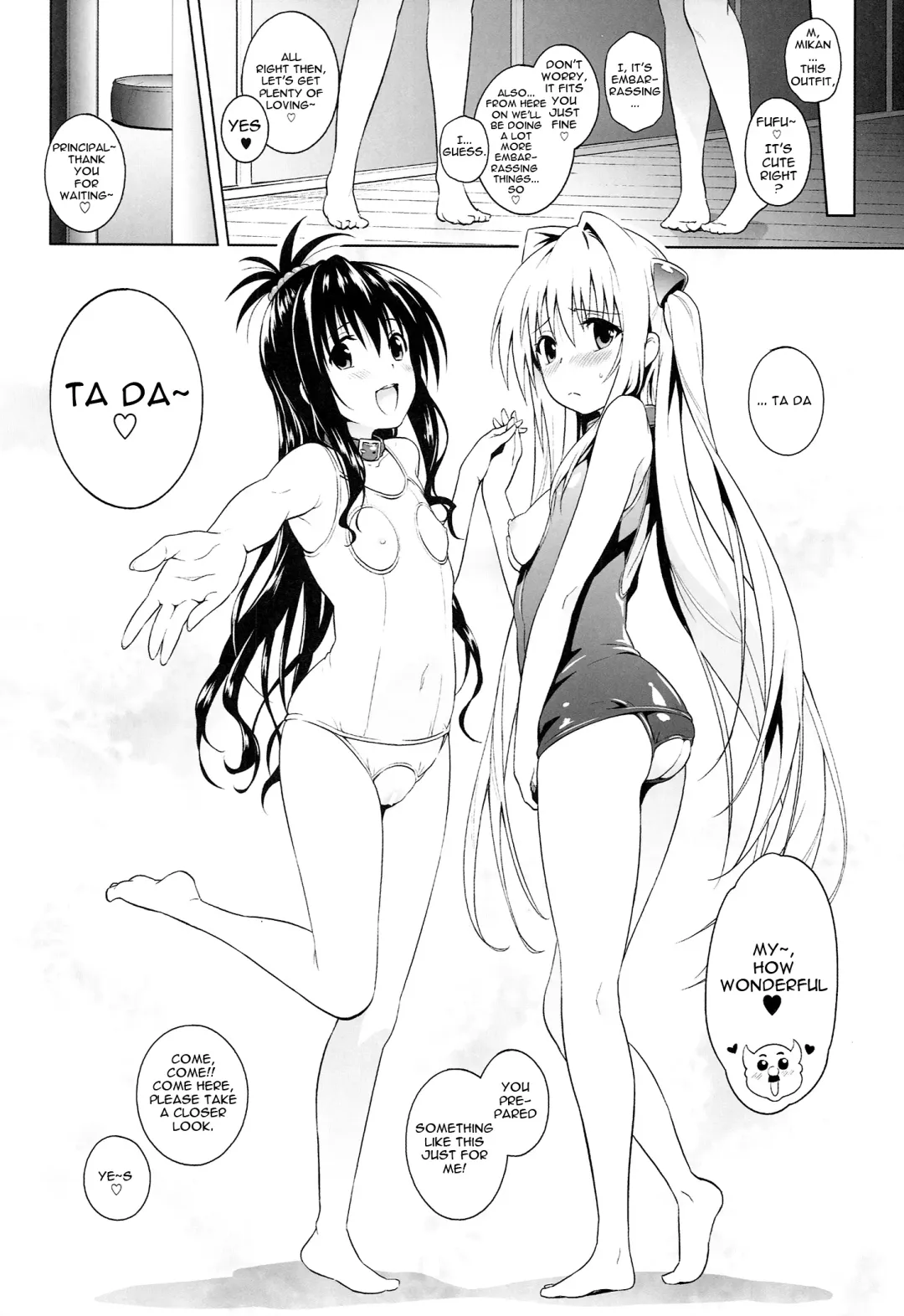 [Todoroki Shin] marble nymphet Fhentai - Page 7