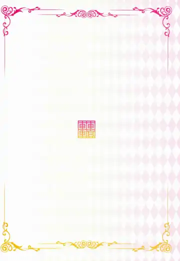 [Todoroki Shin] marble nymphet Fhentai - Page 26