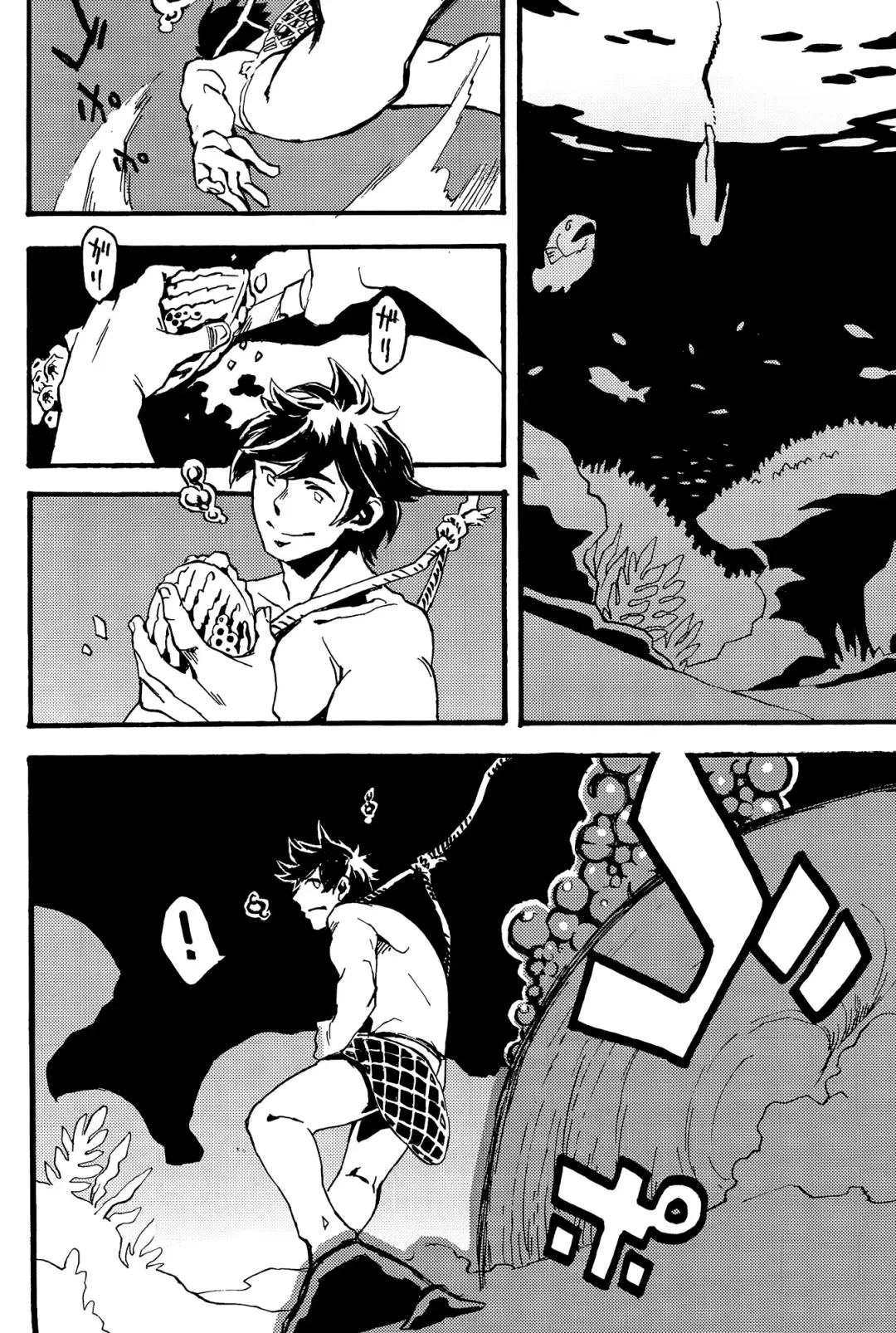 [Toumasu] Jingai Shunman 8 Fhentai - Page 3