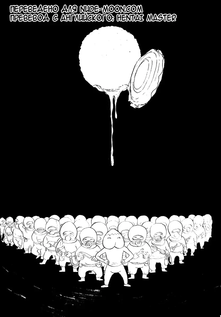 [Momoyama Jirou] Momokan Ch. 1-3 Fhentai - Page 5