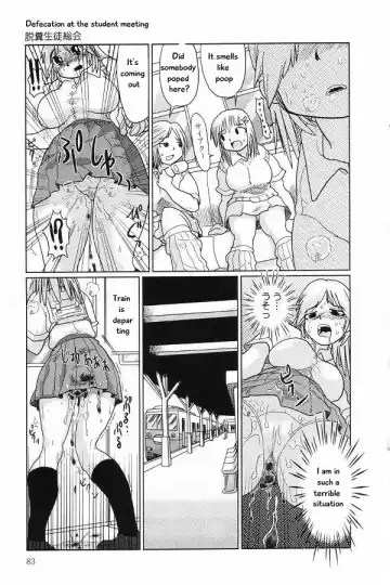 [Marukidou] Dappun Seito Soukai | Pooping at the student meeting Fhentai - Page 7