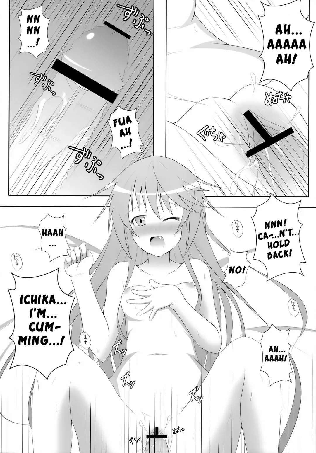 [Kurota] Ichika, Sekinin Torinasai! SECOND | Ichika, You Better Take Responsibility! Second Fhentai - Page 12