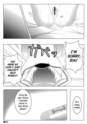 [Kurota] Ichika, Sekinin Torinasai! SECOND | Ichika, You Better Take Responsibility! Second Fhentai.net - Page 14