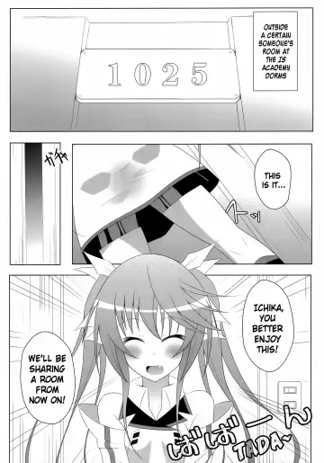 [Kurota] Ichika, Sekinin Torinasai! SECOND | Ichika, You Better Take Responsibility! Second Fhentai.net - Page 4