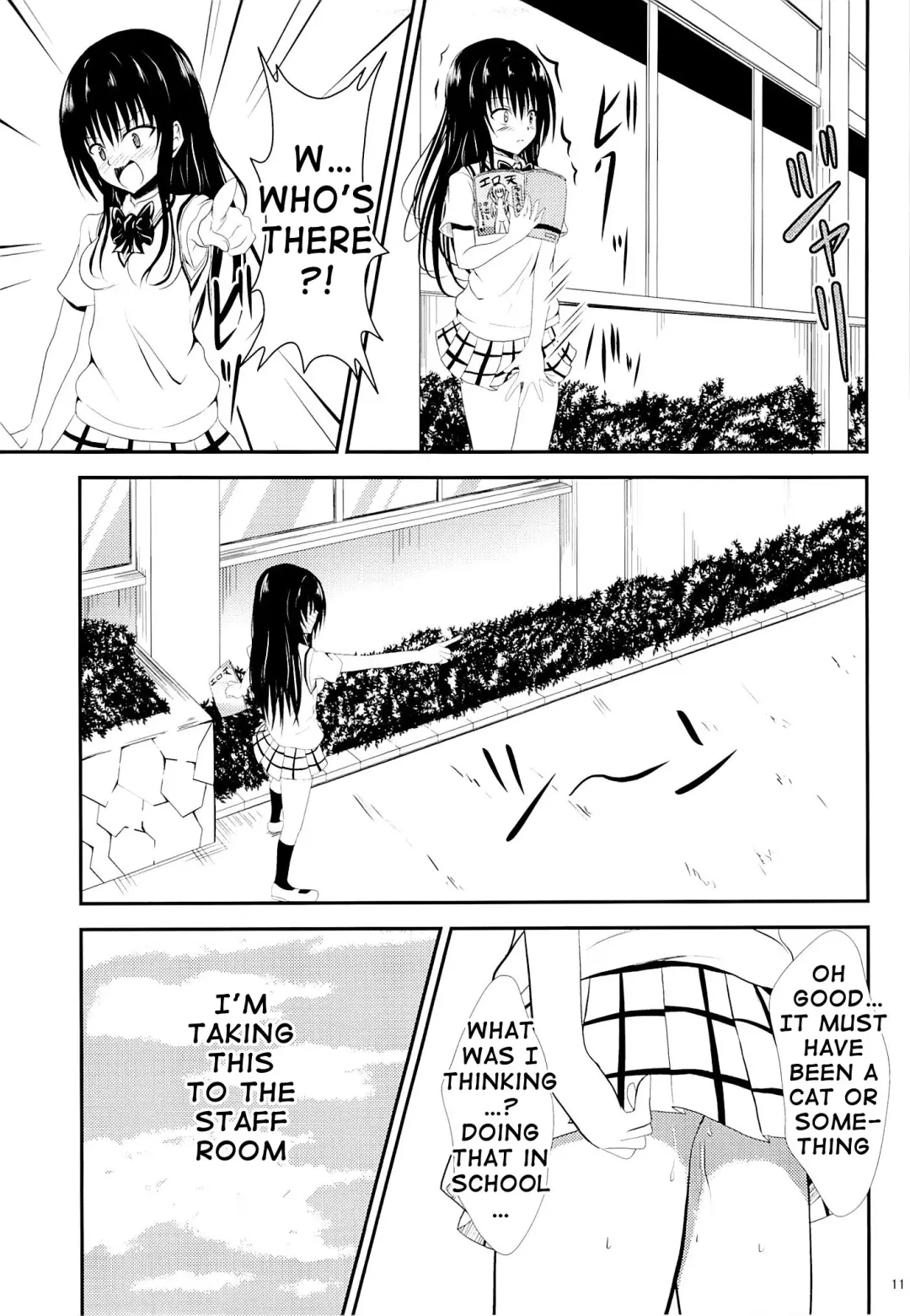 [Orenchin] Ore no Kotegawa ga Netoraremashita | My Kotegawa Was Stolen Fhentai.net - Page 10