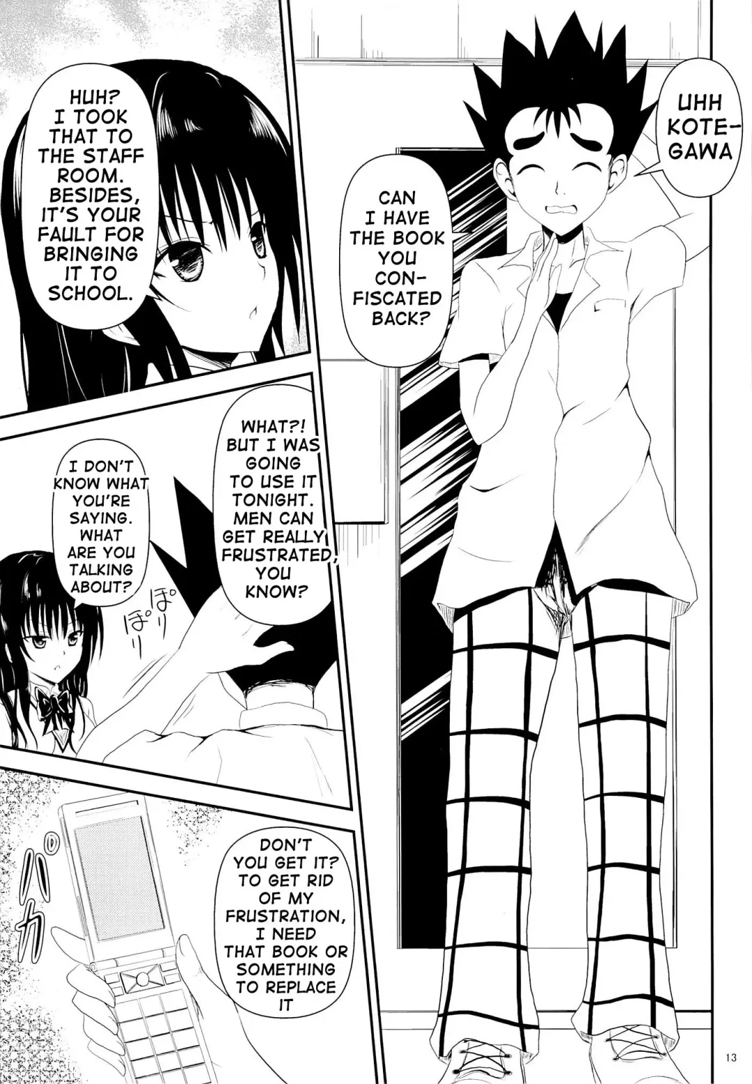 [Orenchin] Ore no Kotegawa ga Netoraremashita | My Kotegawa Was Stolen Fhentai.net - Page 12