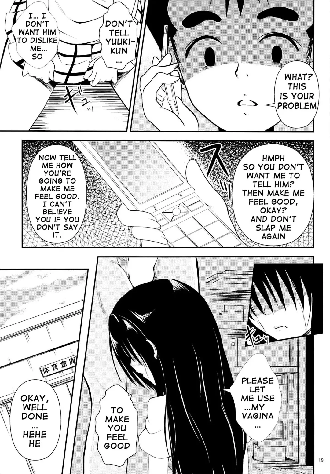 [Orenchin] Ore no Kotegawa ga Netoraremashita | My Kotegawa Was Stolen Fhentai.net - Page 18