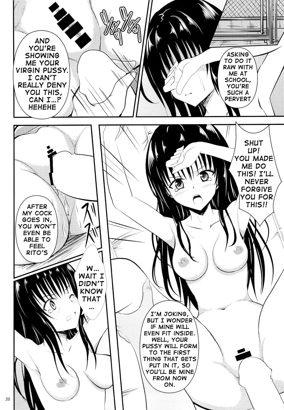 [Orenchin] Ore no Kotegawa ga Netoraremashita | My Kotegawa Was Stolen Fhentai.net - Page 19