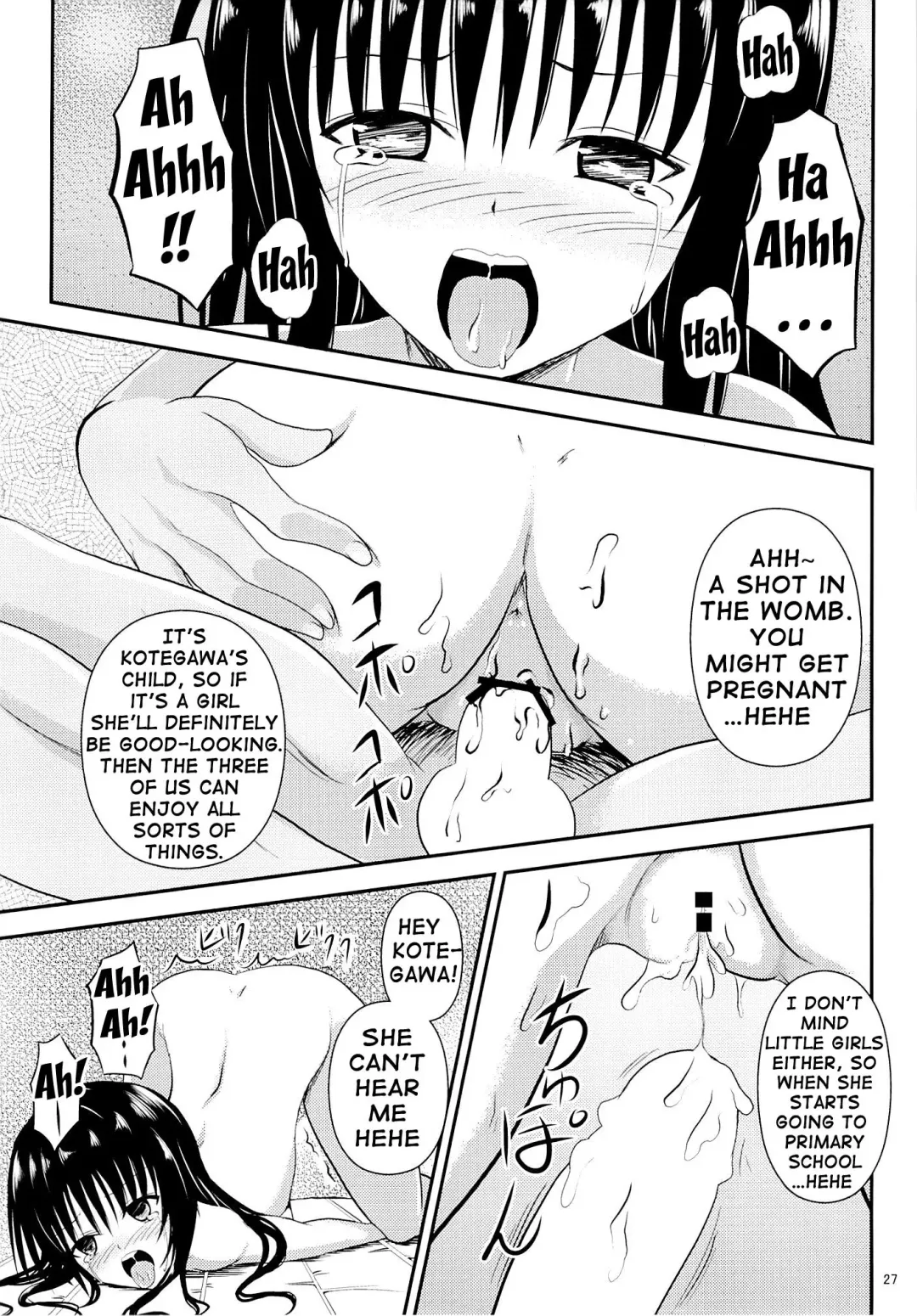 [Orenchin] Ore no Kotegawa ga Netoraremashita | My Kotegawa Was Stolen Fhentai.net - Page 26