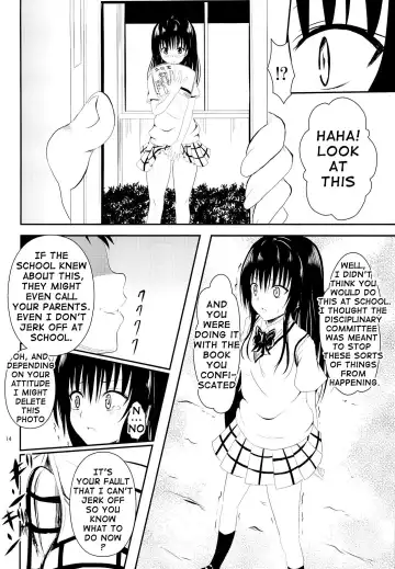 [Orenchin] Ore no Kotegawa ga Netoraremashita | My Kotegawa Was Stolen Fhentai.net - Page 13