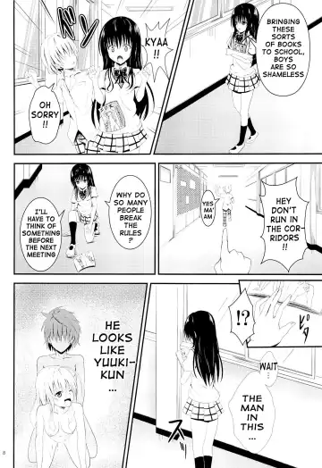 [Orenchin] Ore no Kotegawa ga Netoraremashita | My Kotegawa Was Stolen Fhentai.net - Page 7