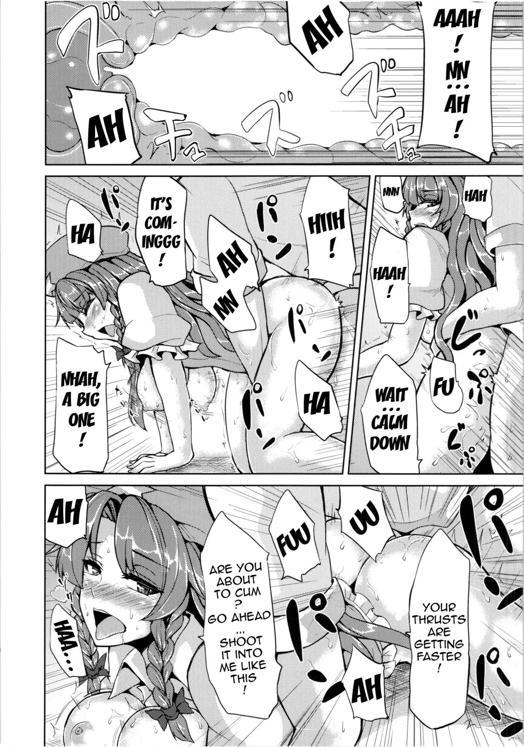 [Ashima Takumi - Bowalia] Physical Beauty Fhentai - Page 7
