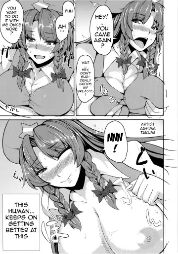 [Ashima Takumi - Bowalia] Physical Beauty Fhentai - Page 2