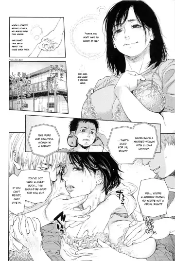 [Kishizuka Kenji] Boku no Shiranai Haha Fhentai - Page 6
