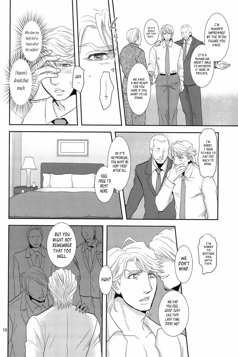 [Machizou] Hypnotized Fhentai.net - Page 10