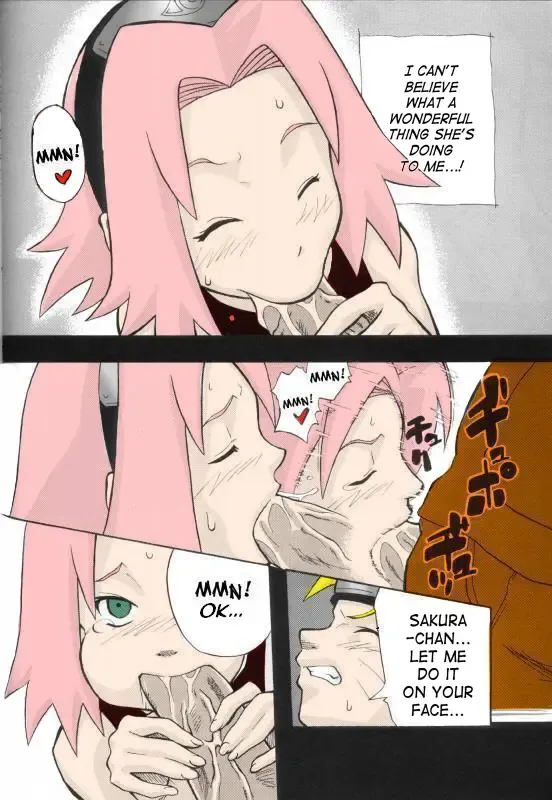 [Kanenomori Sentarou - Sahara Wataru] Toushatei Fhentai - Page 7