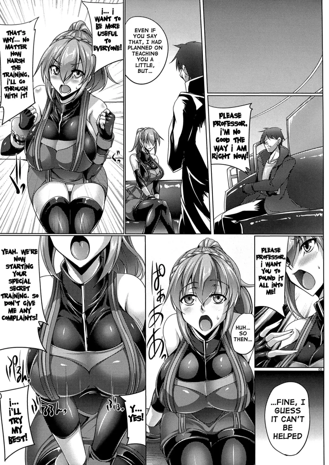 [Kanten] Gosha Hime-sama no Himitsu Tokkun Fhentai - Page 4