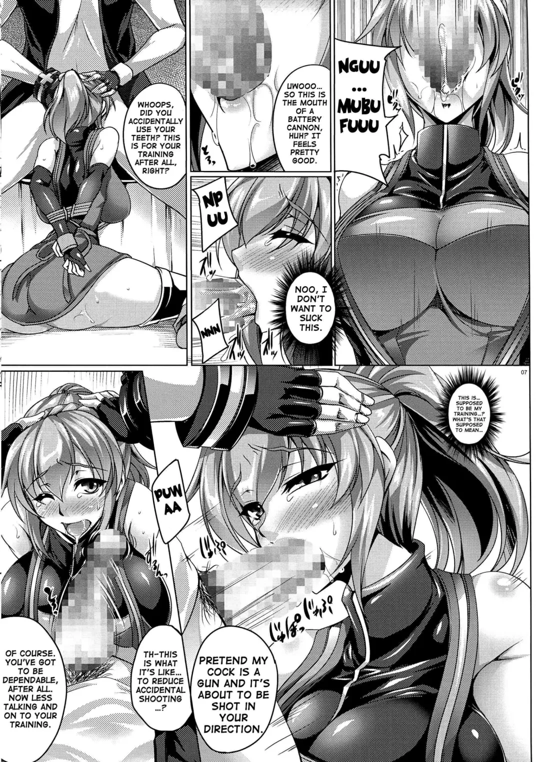 [Kanten] Gosha Hime-sama no Himitsu Tokkun Fhentai - Page 6