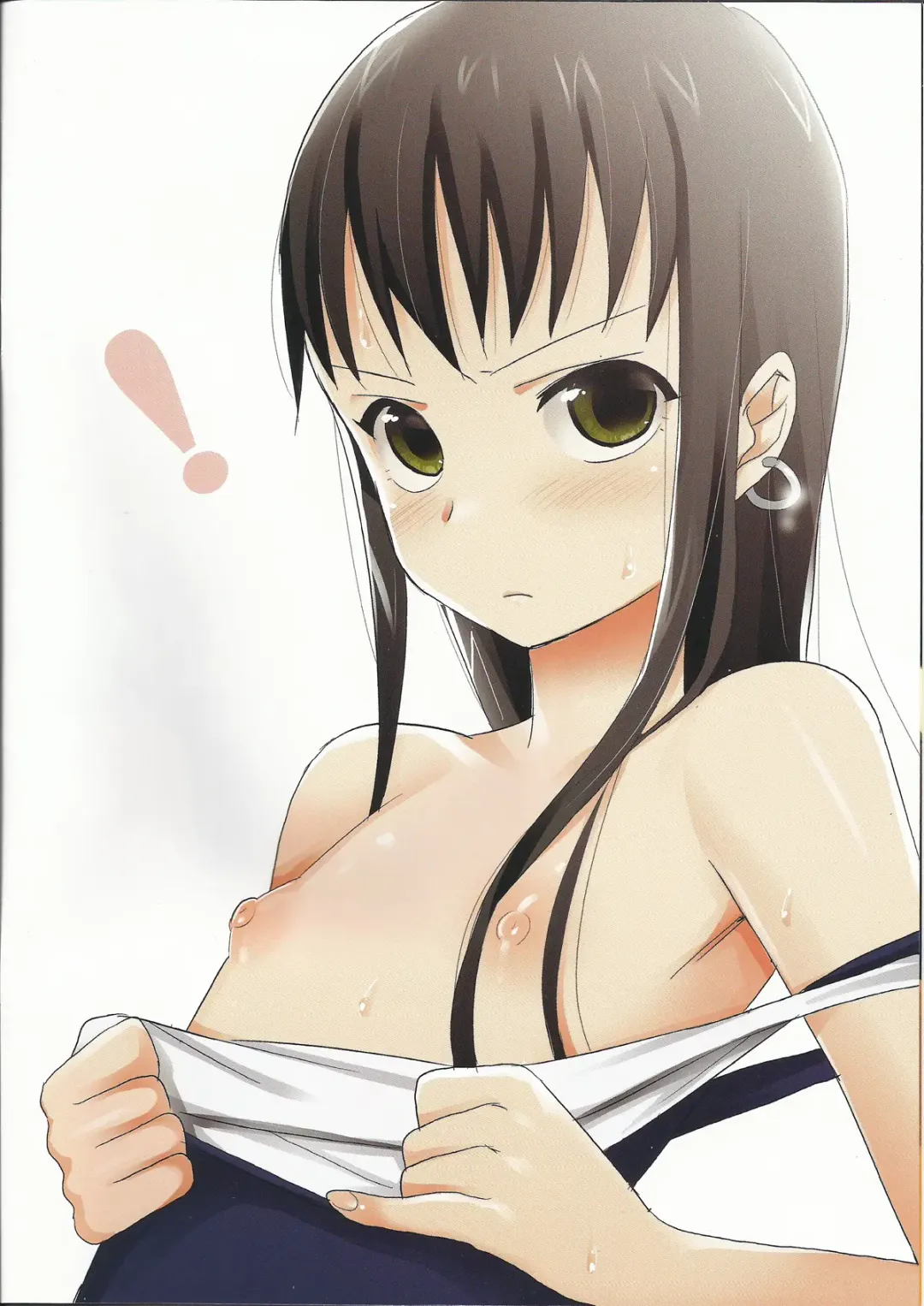 [Saikawa Yusa] Ore no Yome.doc Fhentai - Page 2