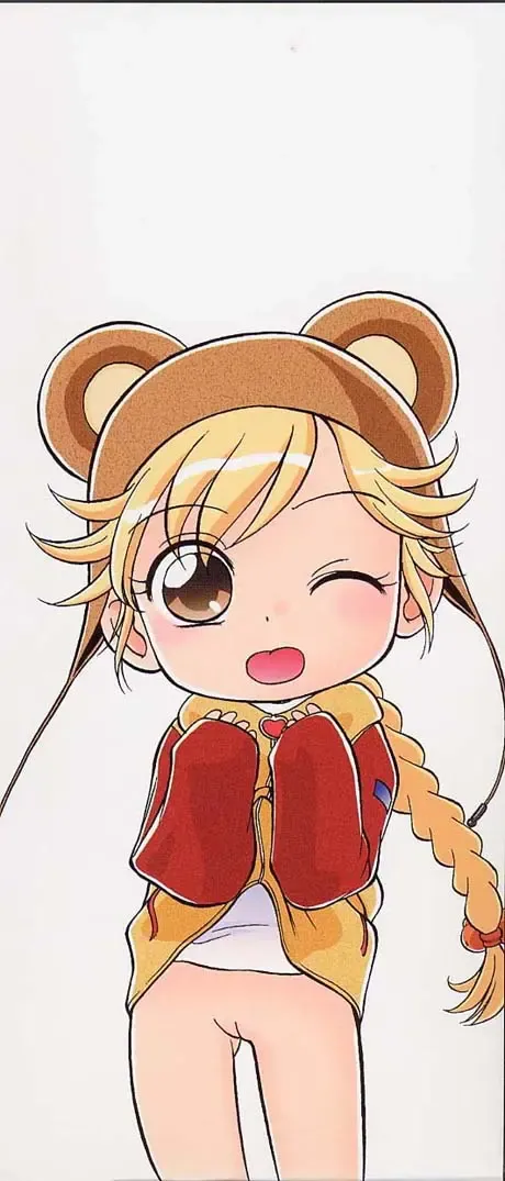 [Maka Fushigi] Eromon Fhentai - Page 157