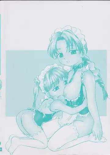 [Maka Fushigi] Eromon Fhentai - Page 156