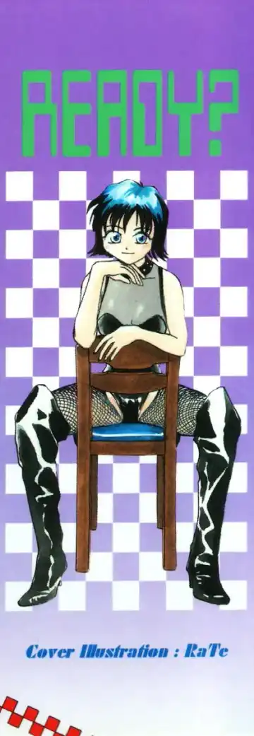 [Rate] Incest + 1 Fhentai - Page 2