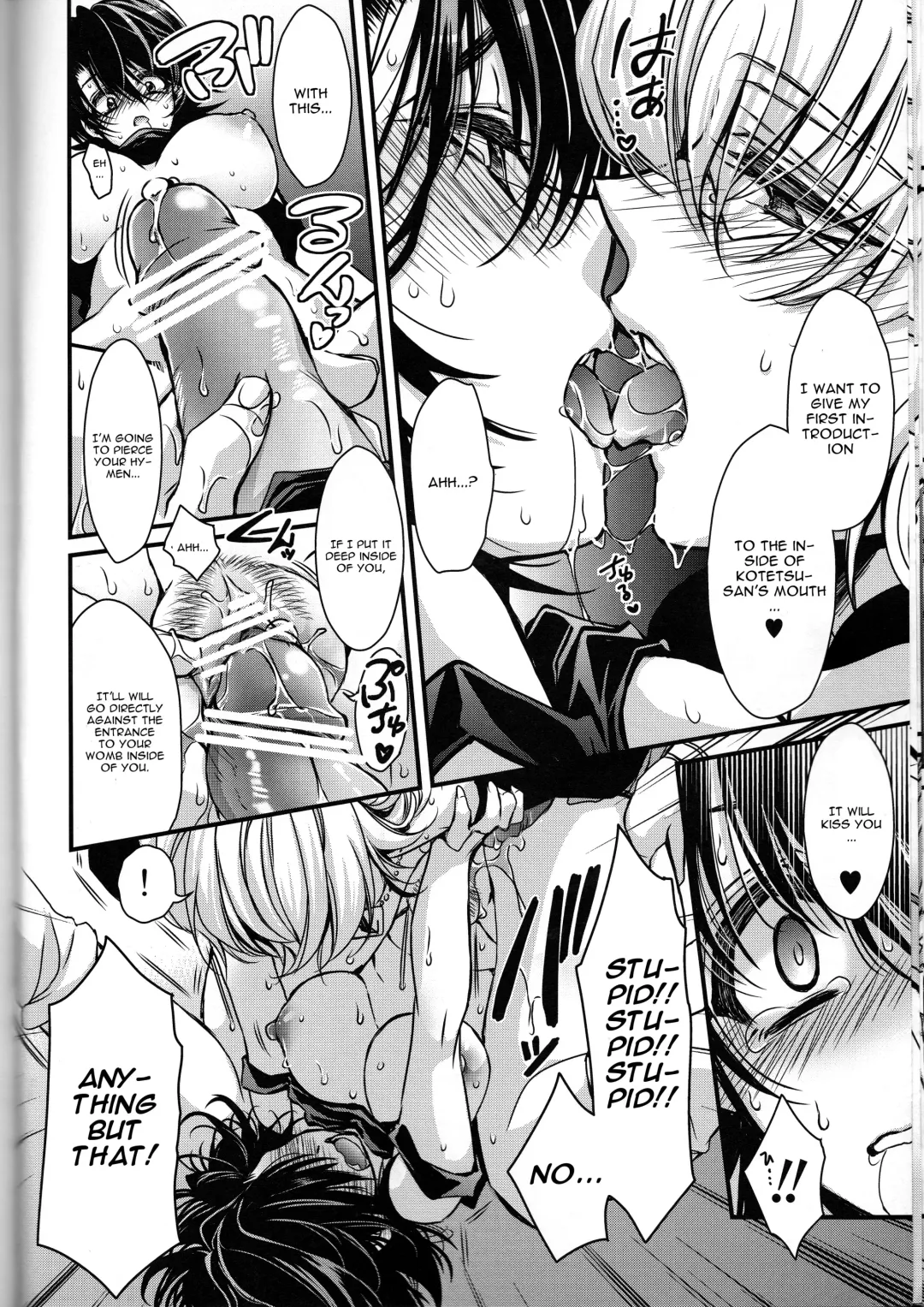 [Takewakamaru] Boku no Kotetsu-san ga Nyotetsu-san ni Natte Shimai Mashite!? Fhentai.net - Page 16