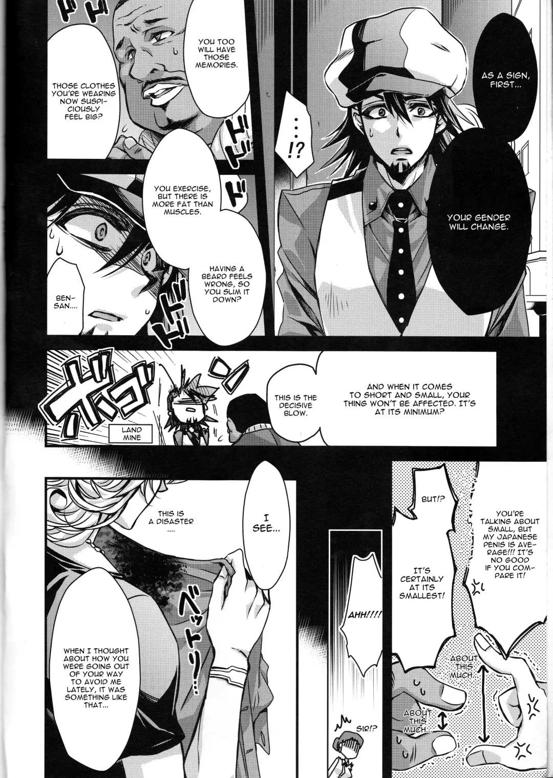 [Takewakamaru] Boku no Kotetsu-san ga Nyotetsu-san ni Natte Shimai Mashite!? Fhentai.net - Page 4