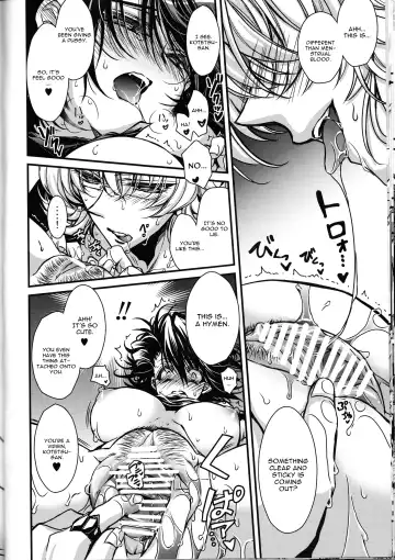 [Takewakamaru] Boku no Kotetsu-san ga Nyotetsu-san ni Natte Shimai Mashite!? Fhentai.net - Page 14