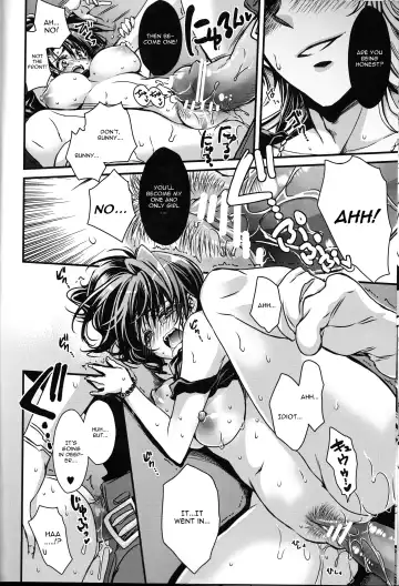 [Takewakamaru] Boku no Kotetsu-san ga Nyotetsu-san ni Natte Shimai Mashite!? Fhentai.net - Page 18