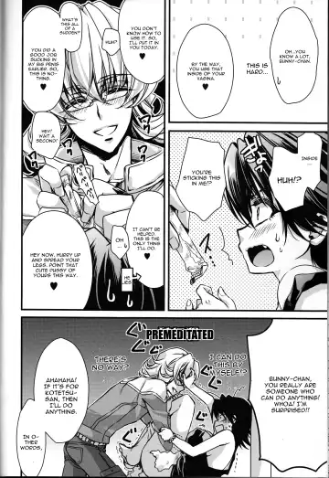 [Takewakamaru] Boku no Kotetsu-san ga Nyotetsu-san ni Natte Shimai Mashite!? Fhentai.net - Page 24