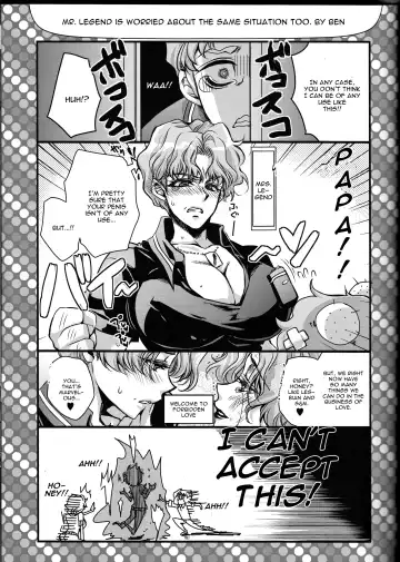 [Takewakamaru] Boku no Kotetsu-san ga Nyotetsu-san ni Natte Shimai Mashite!? Fhentai.net - Page 27