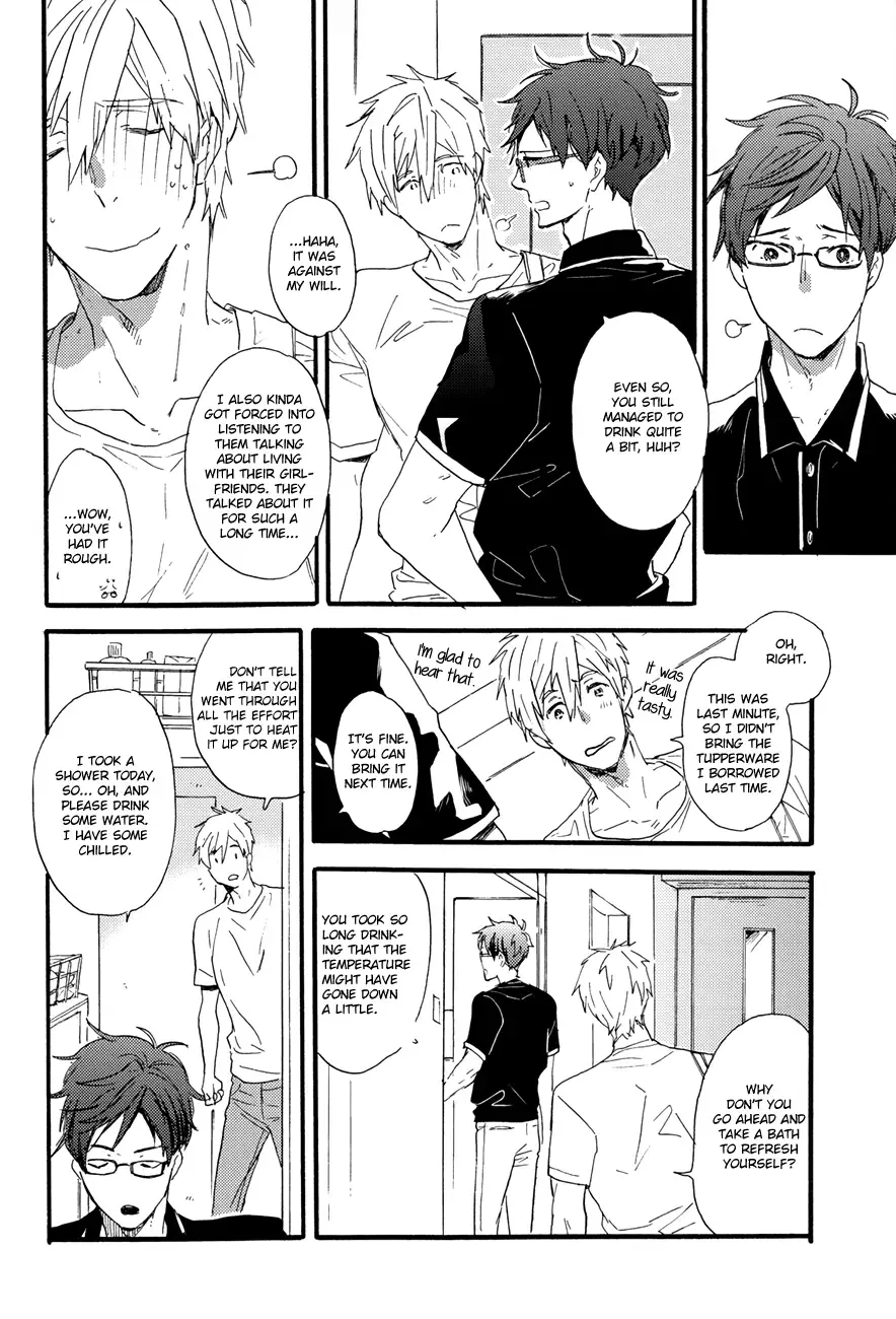 [Miike Romuko] sweet cider room Fhentai - Page 42