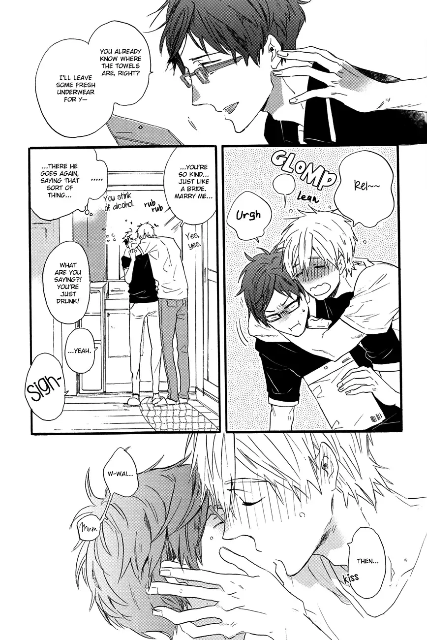 [Miike Romuko] sweet cider room Fhentai - Page 43