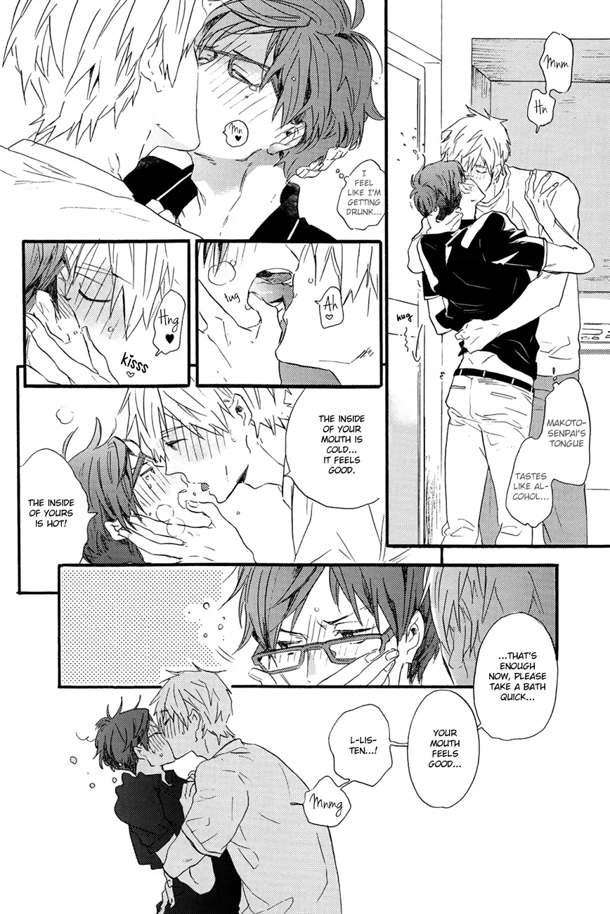 [Miike Romuko] sweet cider room Fhentai - Page 44