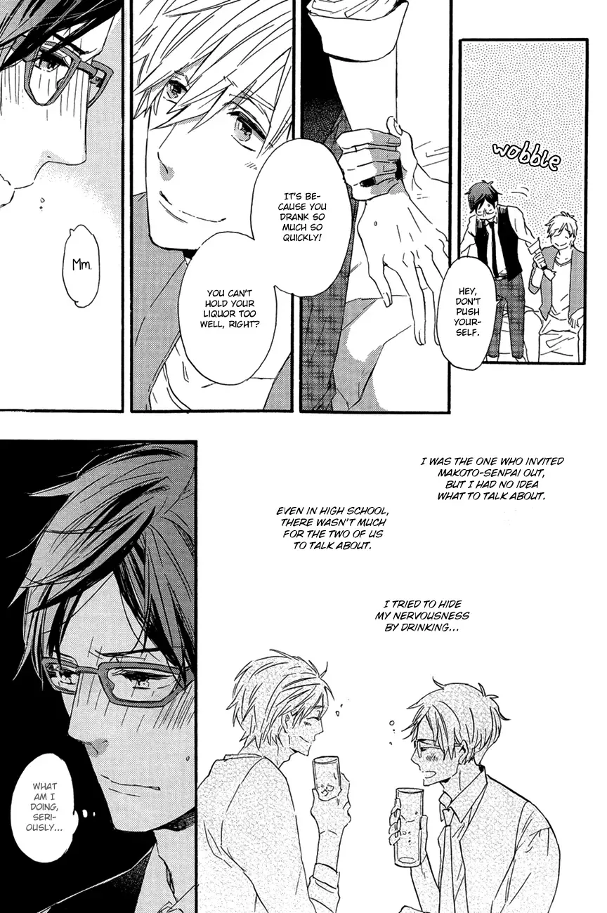 [Miike Romuko] sweet cider room Fhentai - Page 9