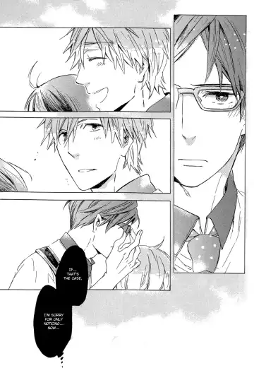 [Miike Romuko] sweet cider room Fhentai - Page 17