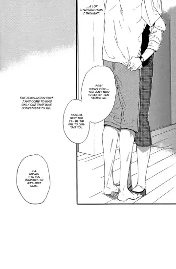 [Miike Romuko] sweet cider room Fhentai - Page 24