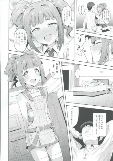 [Tsurui] Yayoi to Issho 2 Fhentai.net - Page 27